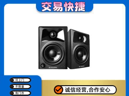 上海虹口区家电回收音响.jpg