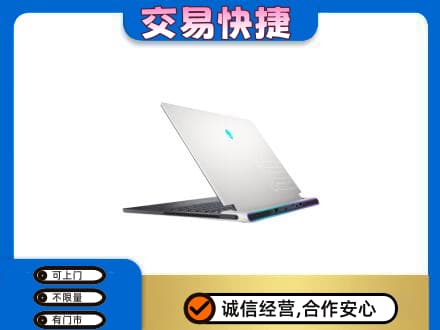 上海虹口区家电回收电脑.jpg