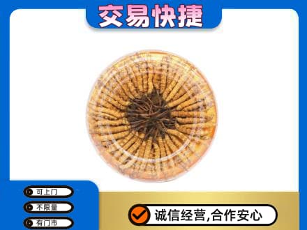 上海虹口区回收虫草礼盒