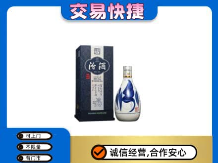 上海虹口区名酒回收汾酒20.jpg